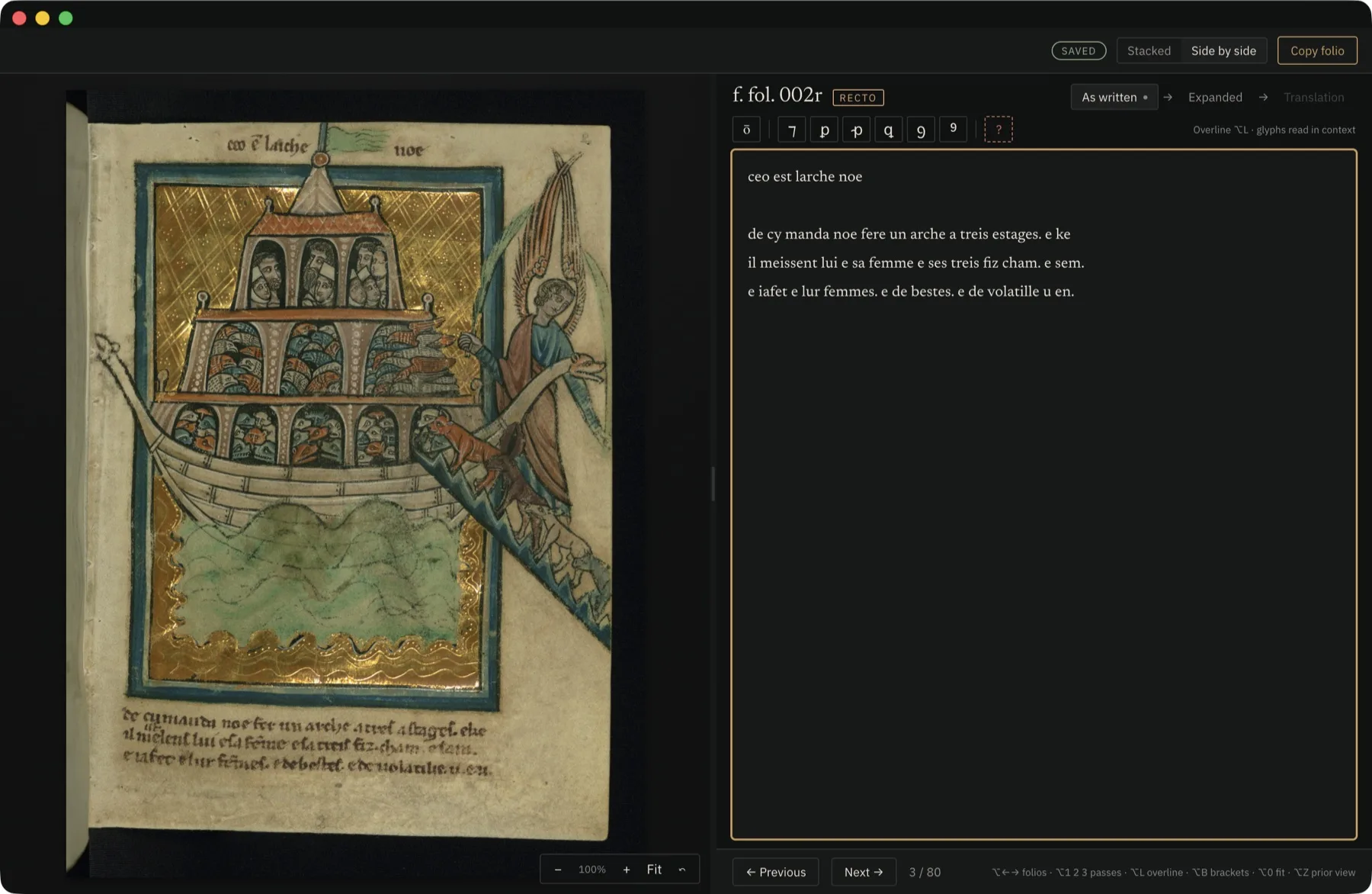 The transcription workspace: a folio of the Walters Old Testament picture book beside its diplomatic transcription